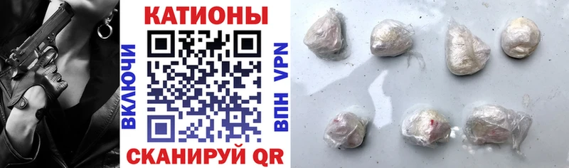 Купить Кокаин  МЕФ  АМФ  МАРИХУАНА  Снежногорск