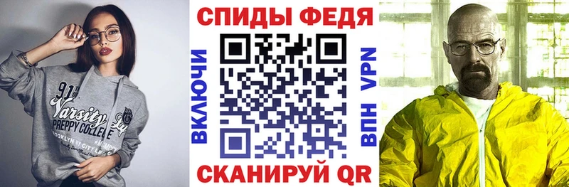 АМФЕТАМИН Розовый  Купить закладки  Снежногорск 