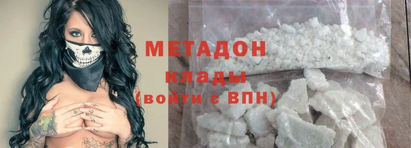а пвп мука Горнозаводск