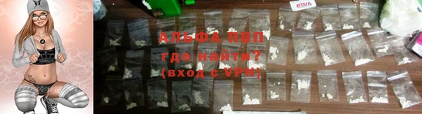 MDMA Горняк