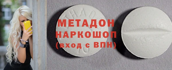 а пвп мука Горнозаводск