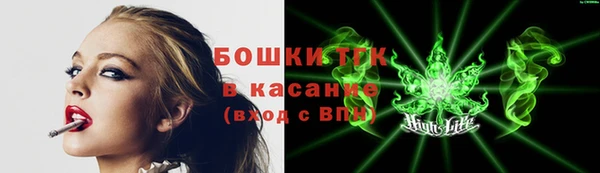 а пвп мука Горнозаводск