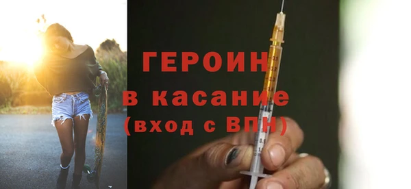 а пвп мука Горнозаводск
