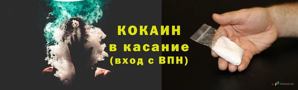 MDMA Горняк