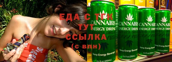 а пвп мука Горнозаводск