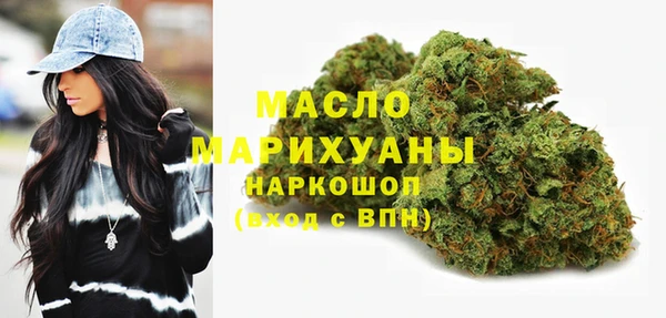 а пвп мука Горнозаводск