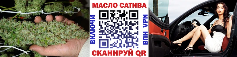 Дистиллят ТГК Wax  Купить  Снежногорск 